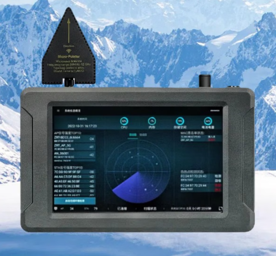 南阳手持式手机信号源检查分析仪